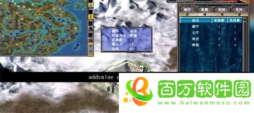 三國(guó)群英傳7秘籍有哪些 最新最全秘籍分享