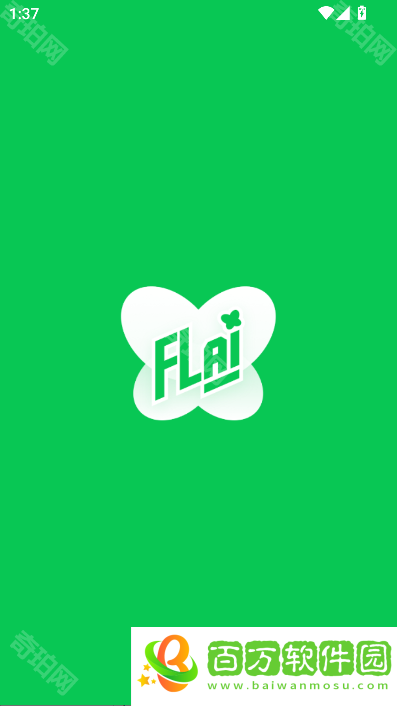 flai全部解鎖免會員版
