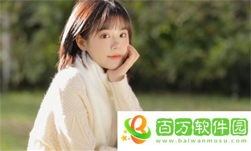 國際b站免費直播-國際b站免費直播紳士午夜版v8.6.1