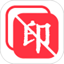 全能去水印免費(fèi)版