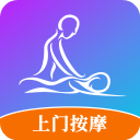 按個摩app